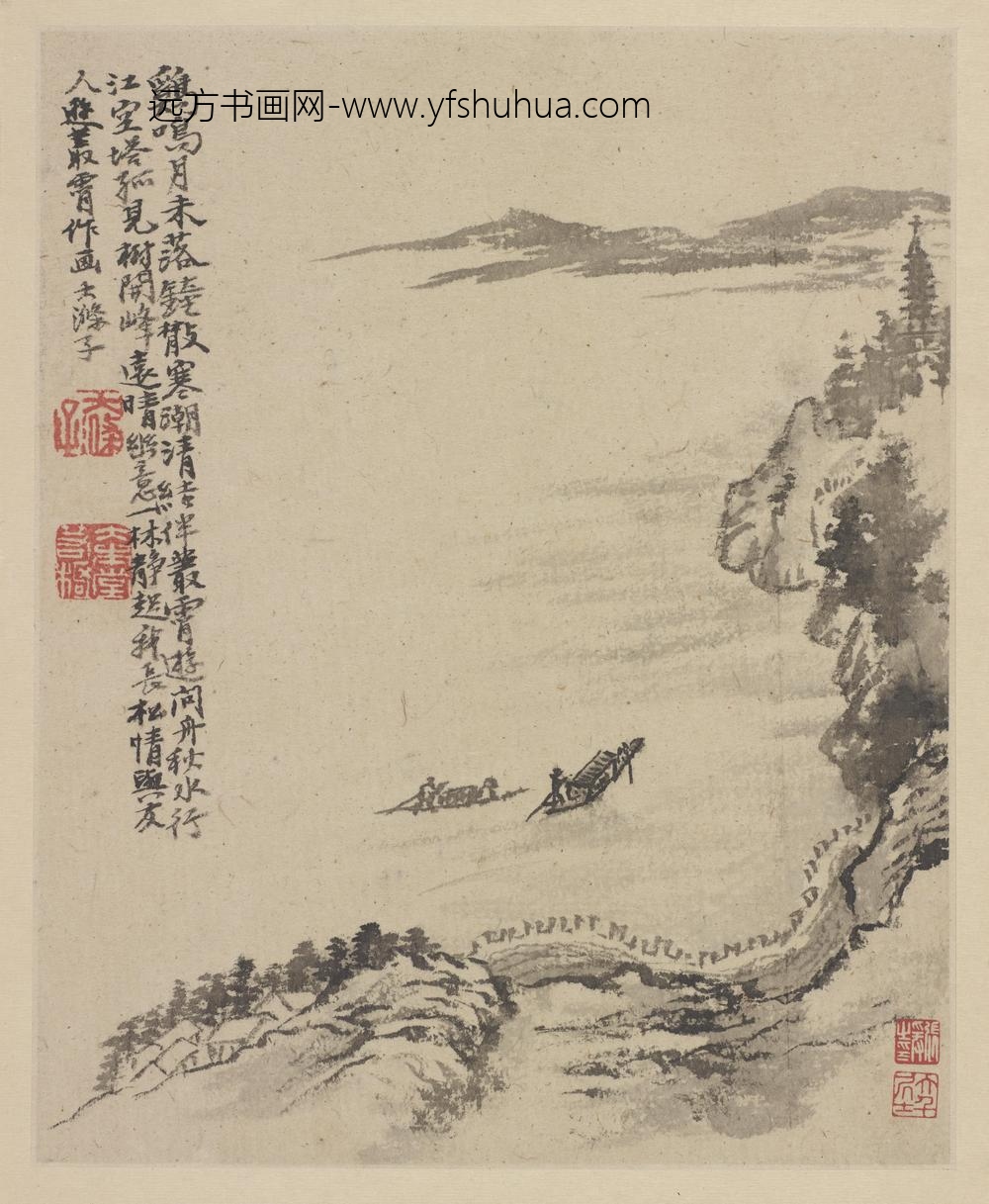 石涛_金陵忆旧-丛霄览胜图