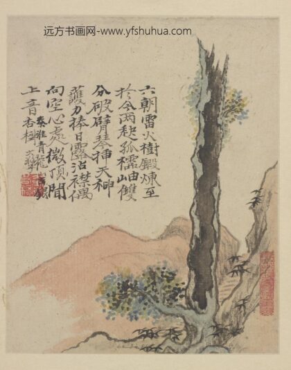 石涛 金陵忆旧 青龙山古银杏图.jpg