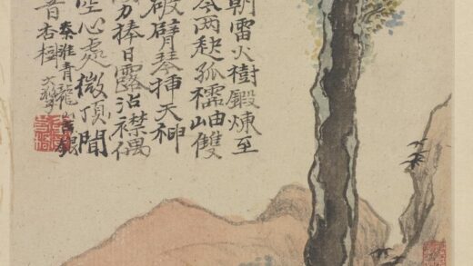 石涛 金陵忆旧 青龙山古银杏图.jpg