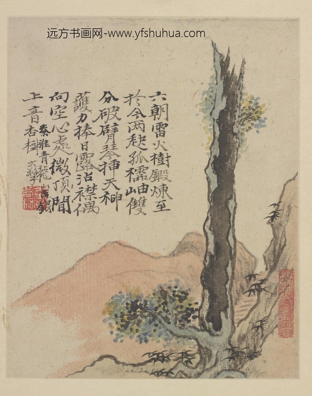 石涛_金陵忆旧-青龙山古银杏图