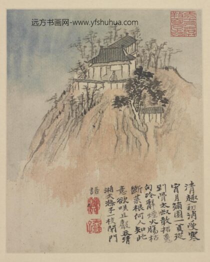 石涛 金陵忆旧册 一枝轩.jpg