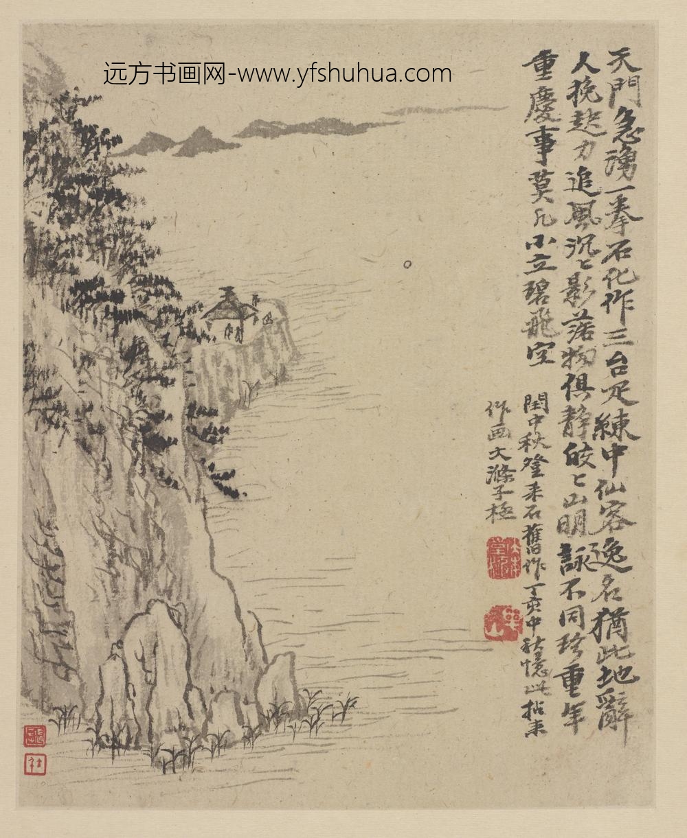 石涛_金陵忆旧册-中秋登采石图