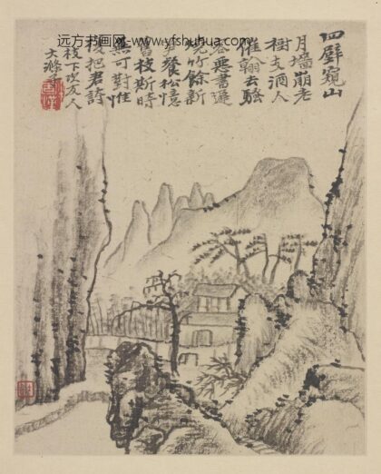 石涛 金陵怀古：临崖望月.jpg