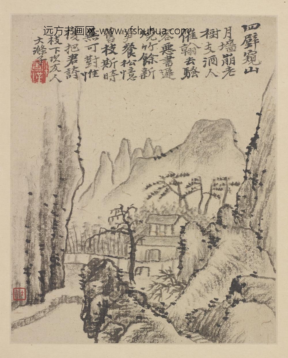 石涛_金陵怀古：临崖望月
