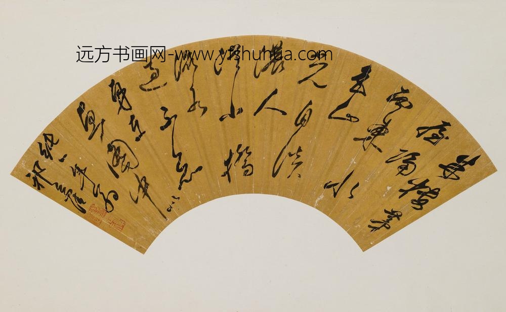 祁豸佳_草书七绝扇面