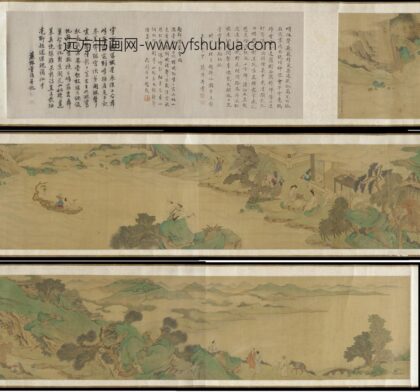 禹之鼎 群仙聚宴图卷.jpg