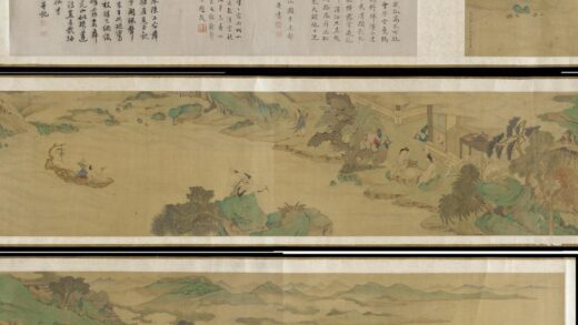 禹之鼎 群仙聚宴图卷.jpg
