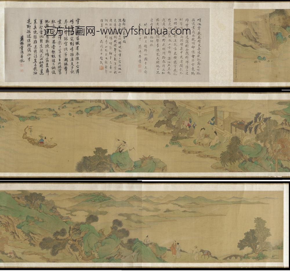 禹之鼎_群仙聚宴图卷