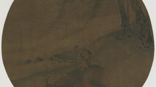 秦舜友 牧牛童子图.jpg