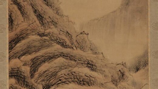 程邃 山水图轴.jpg