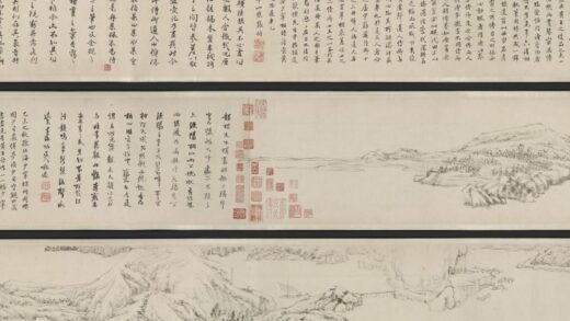 程邃方亨咸 张勋 为邱元武所作山水图卷.jpg