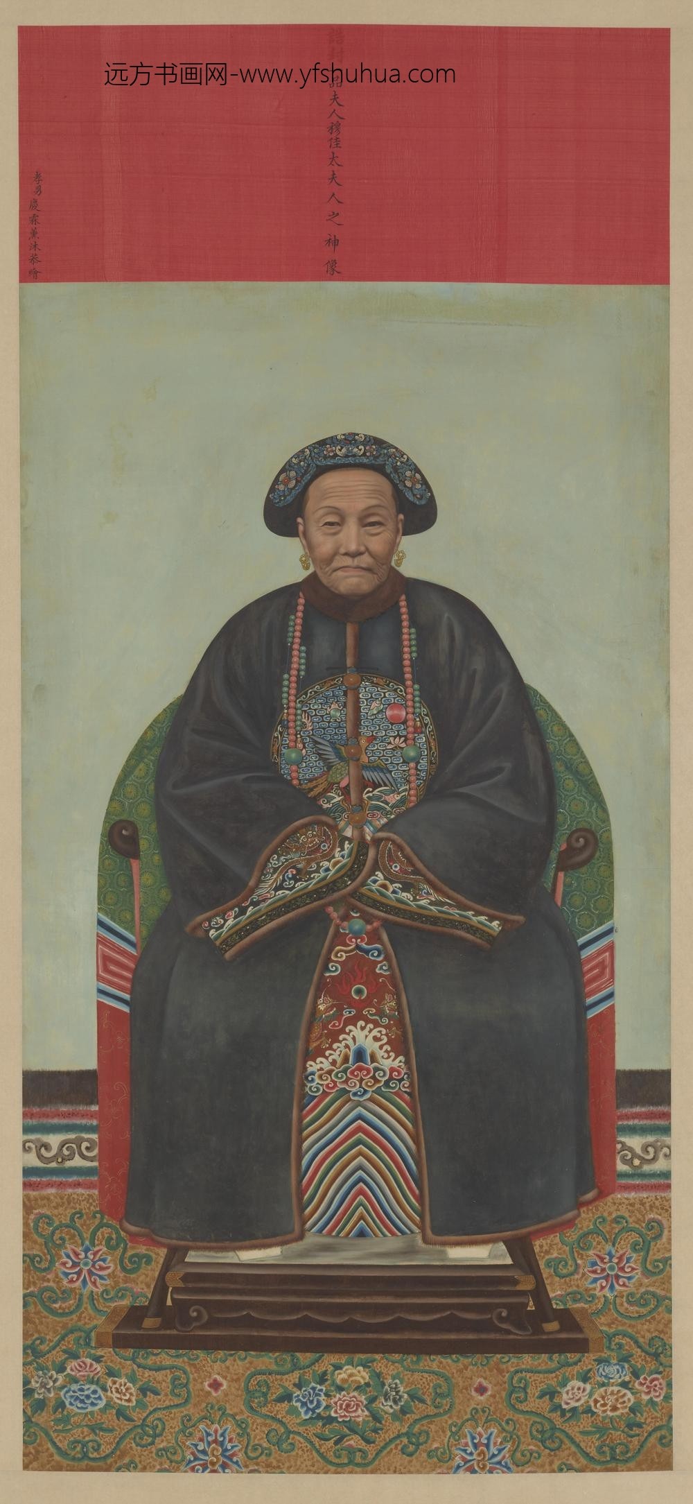 穆氏母像