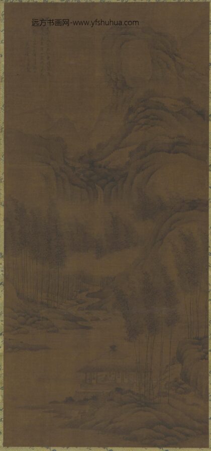 管道升 水墨山水图.jpg