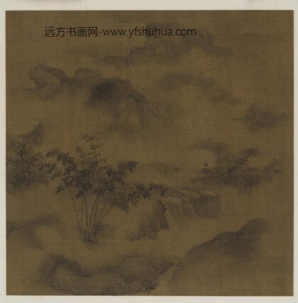 管道升 竹韵山水图册 1.jpg