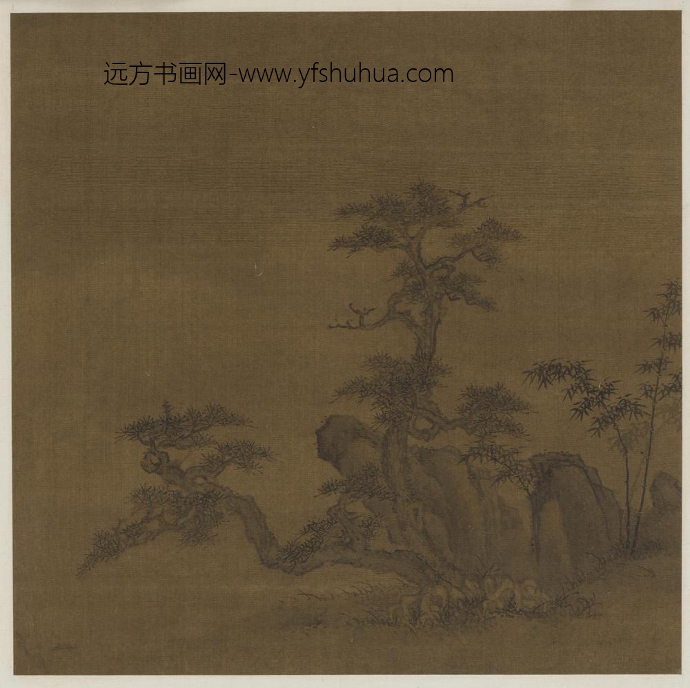 管道升_竹韵山水图册_