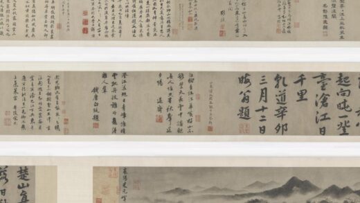 米友仁 楚山秋雾图卷.jpg