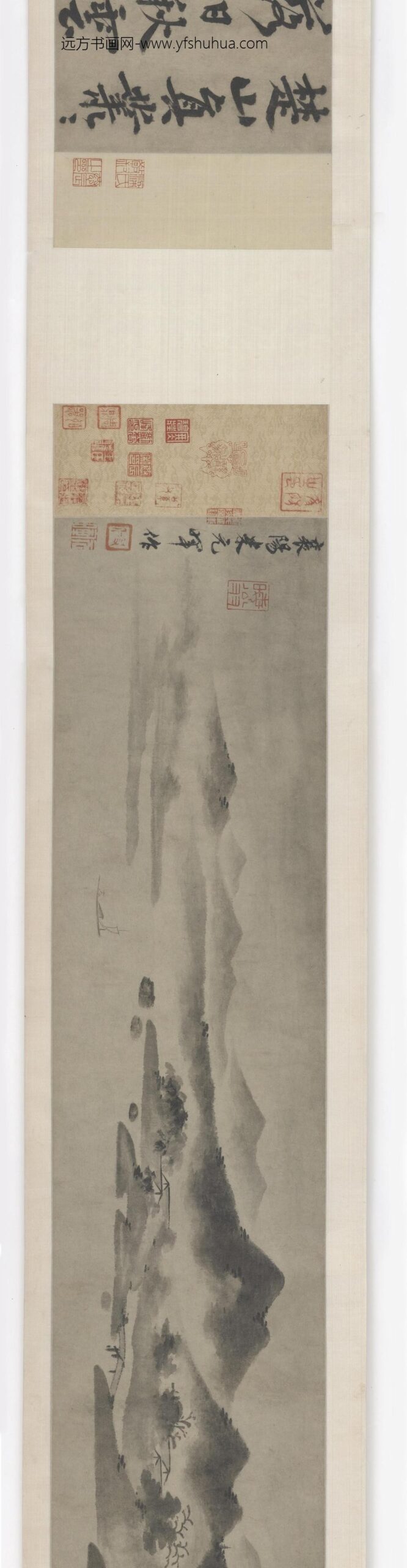 米友仁_楚山秋雾图卷_