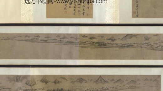 米芾 云山图卷.jpg