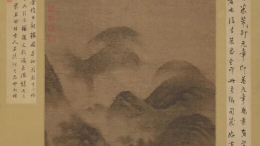 米芾 云起楼图.jpg