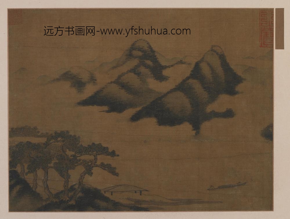 米芾_山水图