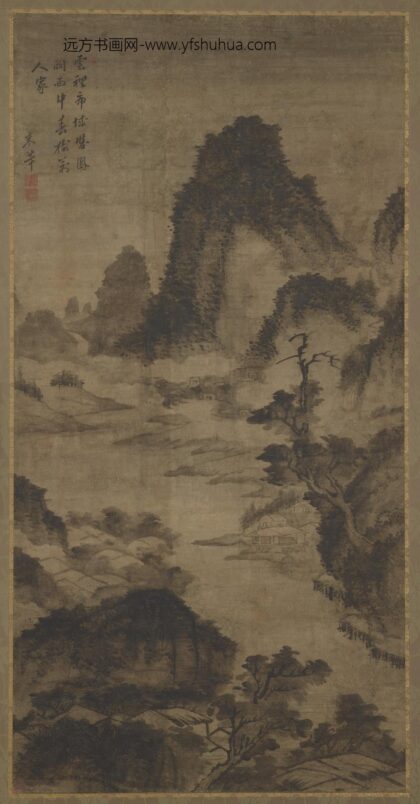 米芾 江山楼阁图.jpg