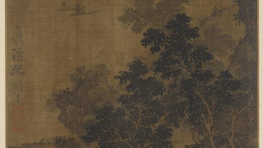 米芾 江岸长亭图.jpg