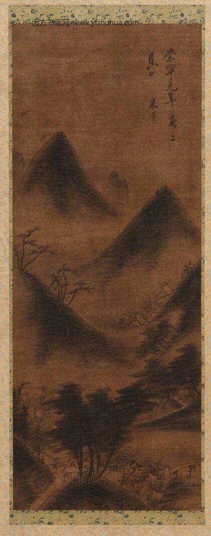 米芾 溪山雨意图.jpg
