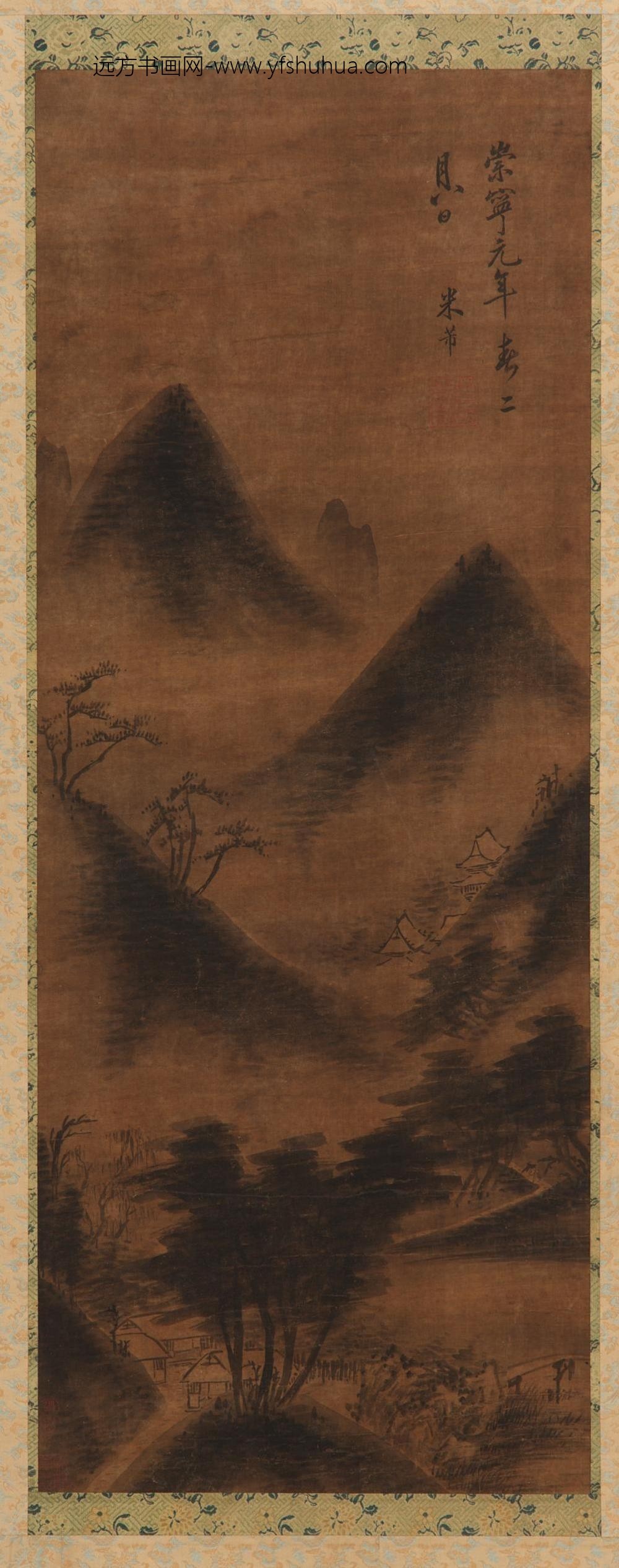 米芾_溪山雨意图