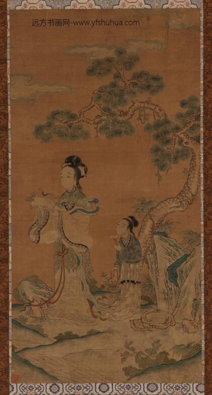缂丝松树下女仙侍从图.jpg