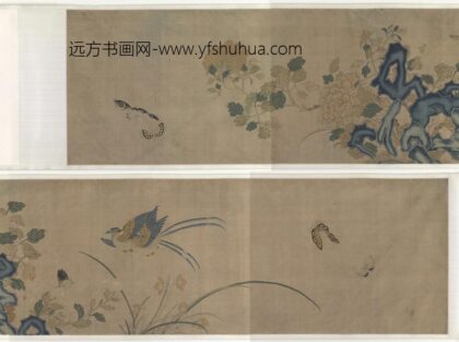 缂丝花石禽蝶图.jpg