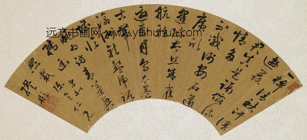 缪彤_草书七律扇面