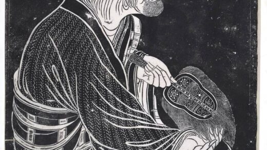罗汉图之戒博迦尊者（锅巴嘎尊者第十五）.jpg