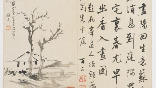 罗聘 寒林空亭图.jpg