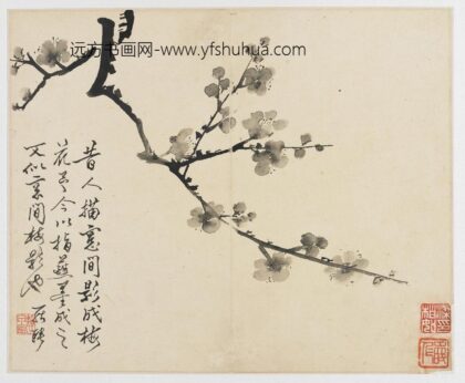 罗聘 山水花鸟 寒梅图.jpg