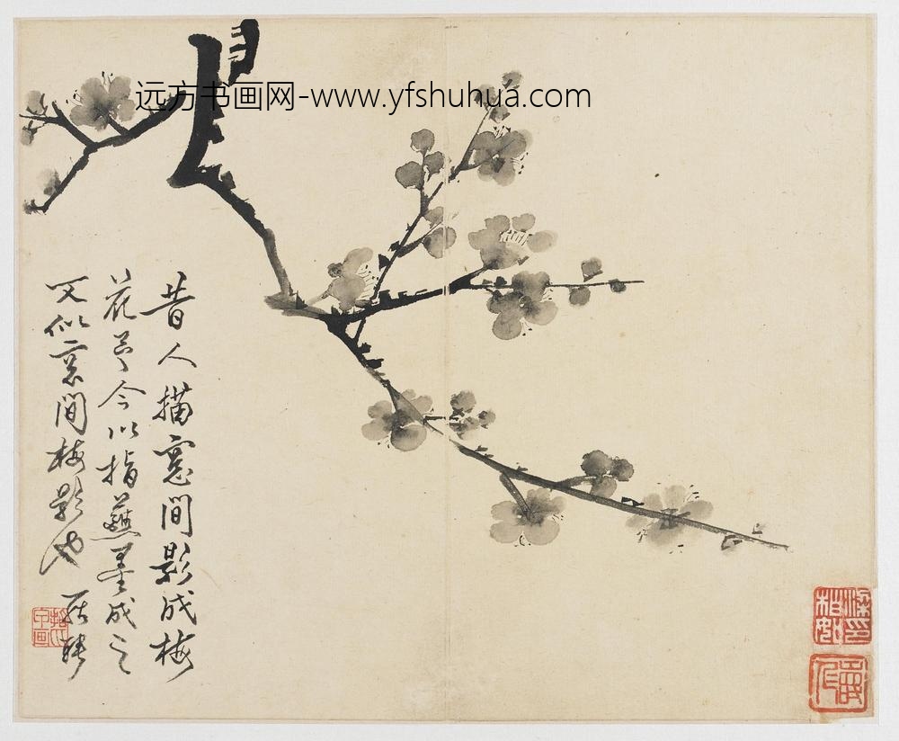 罗聘_山水花鸟-寒梅图