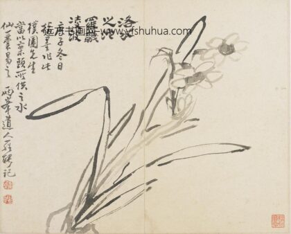 罗聘 山水花鸟册 水仙图.jpg