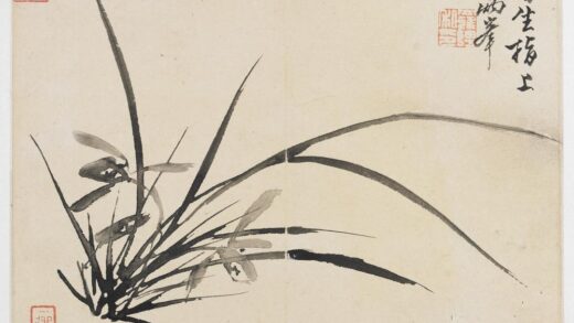 罗聘 山水花鸟册之兰花.jpg