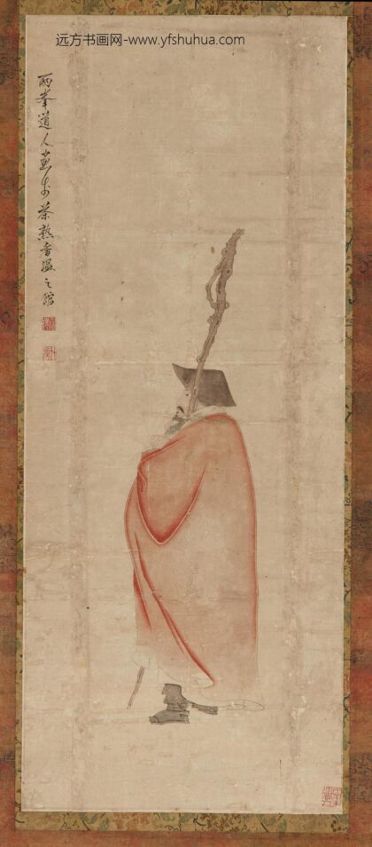 罗聘 红衣立像图.jpg