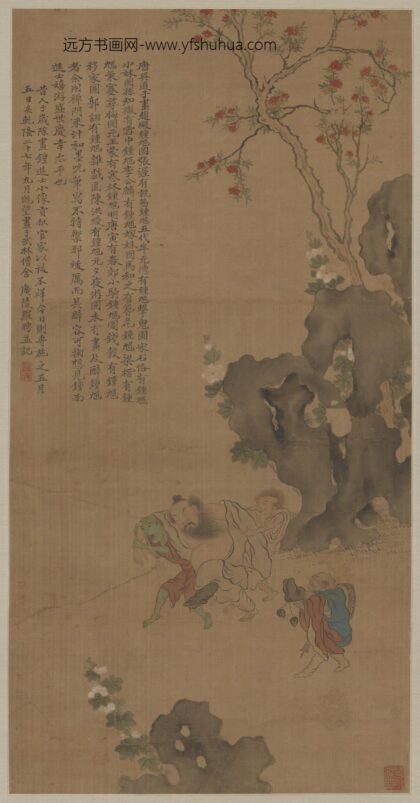 罗聘 醉钟馗图.jpg