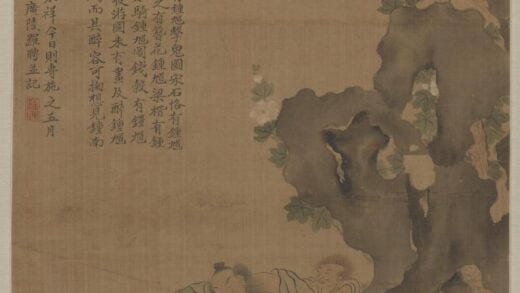 罗聘 醉钟馗图.jpg