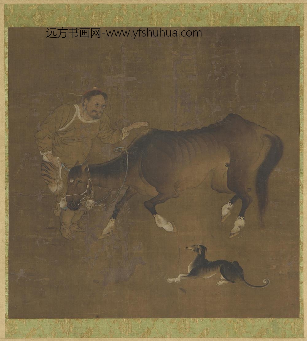 胡人瘦马犬图
