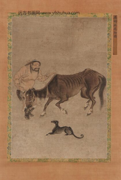 胡瓌 龙驹图.jpg