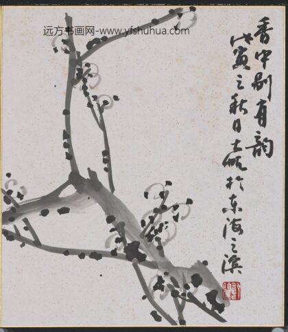 舒伯展 墨梅卡纸 1.jpg