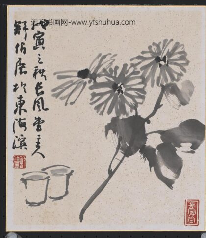 舒伯展 墨梅卡纸 2.jpg