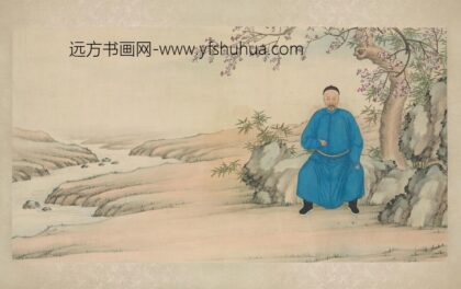 苏春闲坐图.jpg