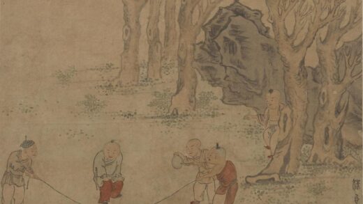 苏汉臣 清童子跳绳图册页.jpg
