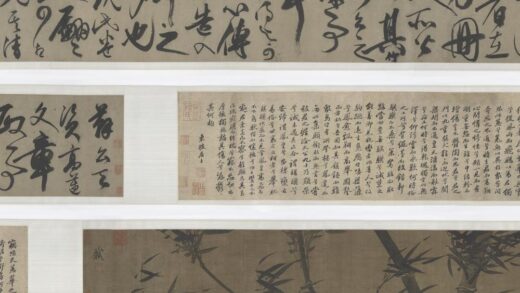 苏轼 东坡墨妙图卷.jpg