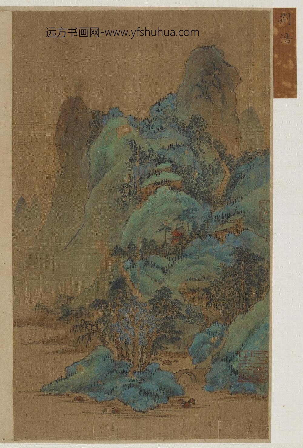荆浩_深山古寺图