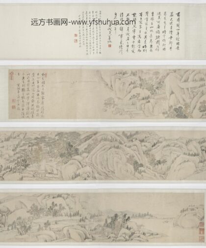 萧云从 江亭送别图卷.jpg