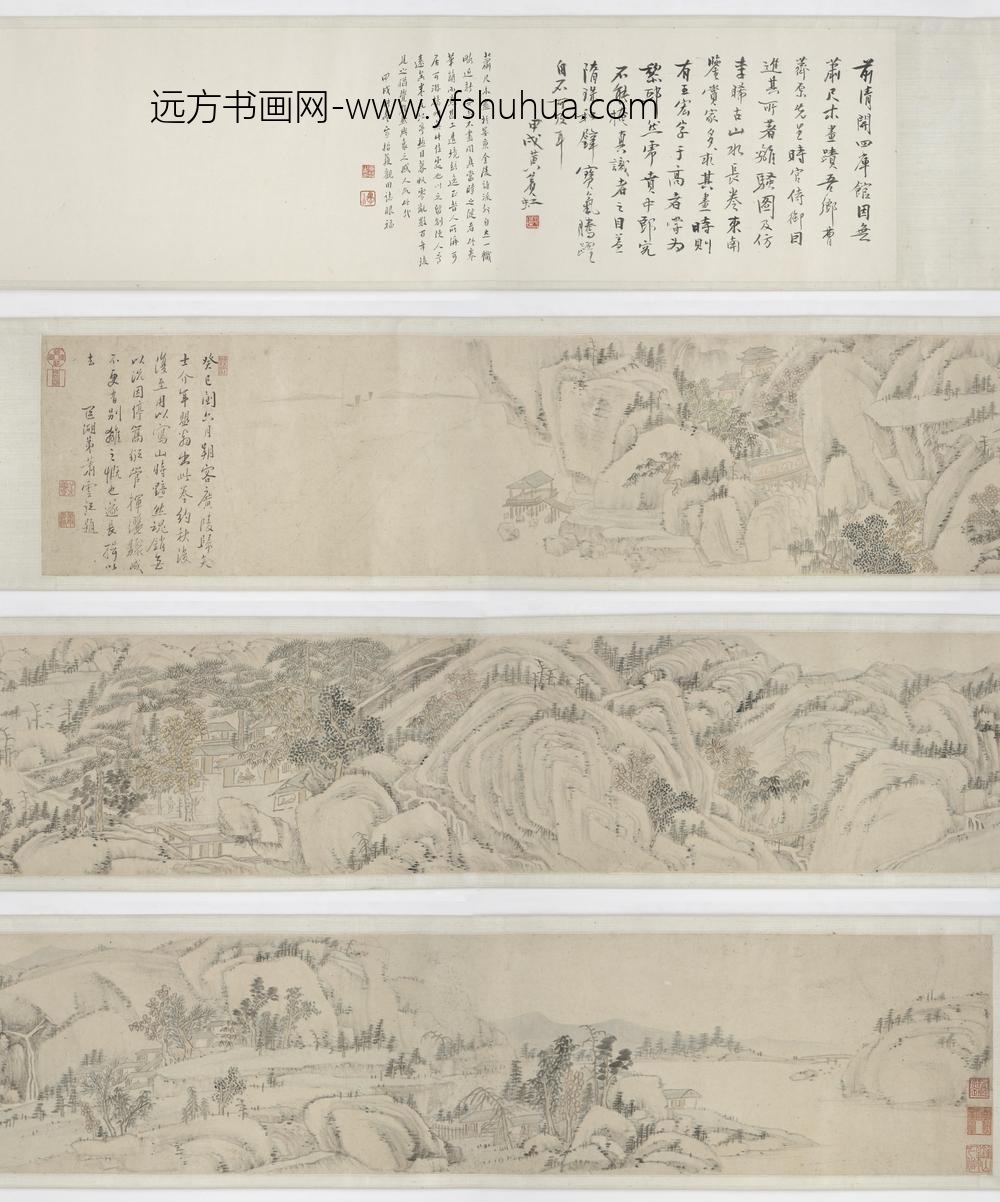 萧云从_江亭送别图卷